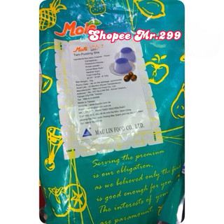 Bột bánh Flan Đài Loan Mole gói 1 kg