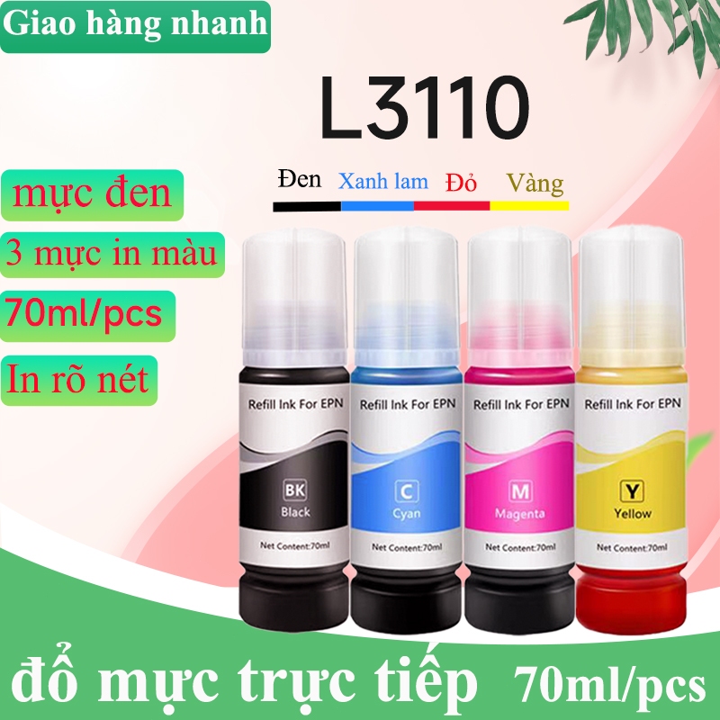 Bộ mực in 4 màu 003 cho máy in Epson L1110 L3110 L3150 L4150 L1110 L5290 L1250 L5190 (Đen/xanh/)mực 