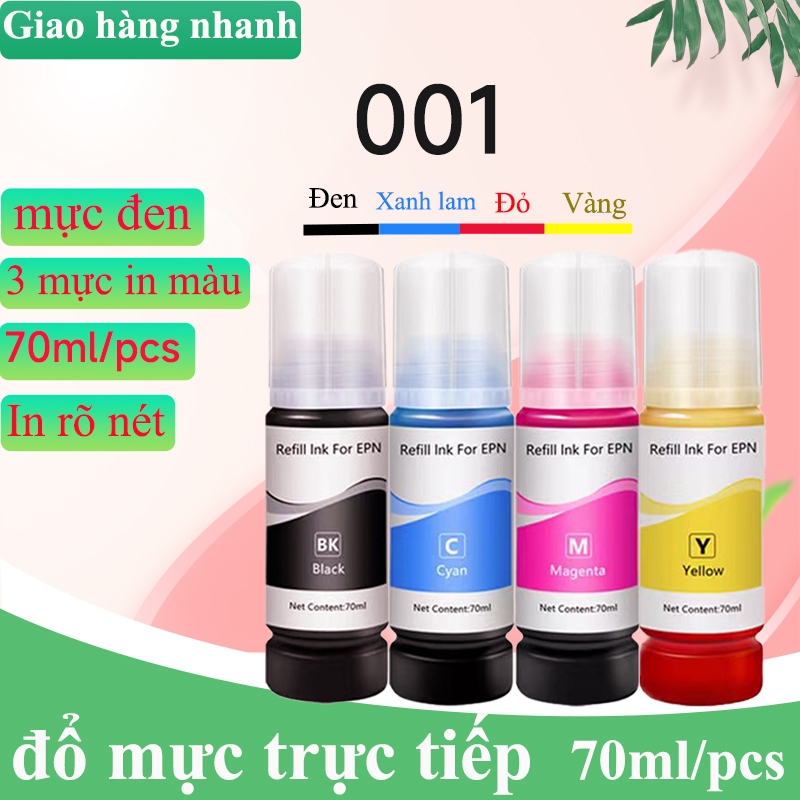 Mực Epson 001 cho máy in Epson L4150 L4156 L4160  L6260 L6270 L6290 L6291 L14150 L4260 L4266 L6160 L