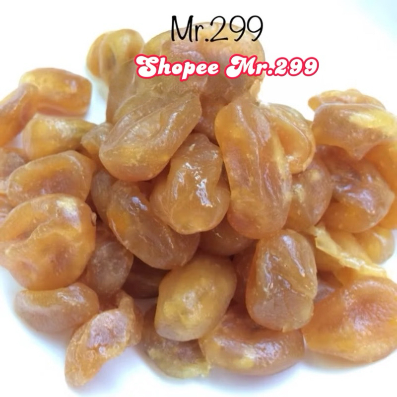 Mứt tắc chanh cốm trái lớn hàng Đà Lạt đóng gói