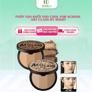 Phấn tạo khối Too Cool For School Art Class By Rodin