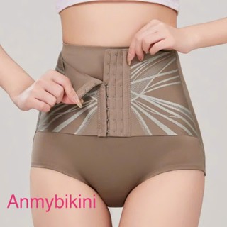 Quần Đùi Nâng Mông, Khóa Eo, Giảm Béo Định Hình, Thời Trang Bụng 5708