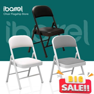 Ghế gập gấp gọn văn phòng hội trường hội nghị ghế gaming Ghê đệm bọc da gap gọn ⚡ GIÁ TỐT ⚡ nệm nhỏ gọn tiện lợi nhiều