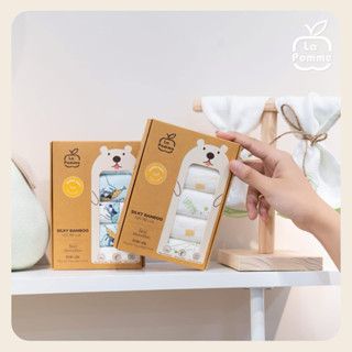 [LA POMME] Khăn sữa lụa sợi tre cho bé sơ sinh hãng La pomme ( Hộp 5c)