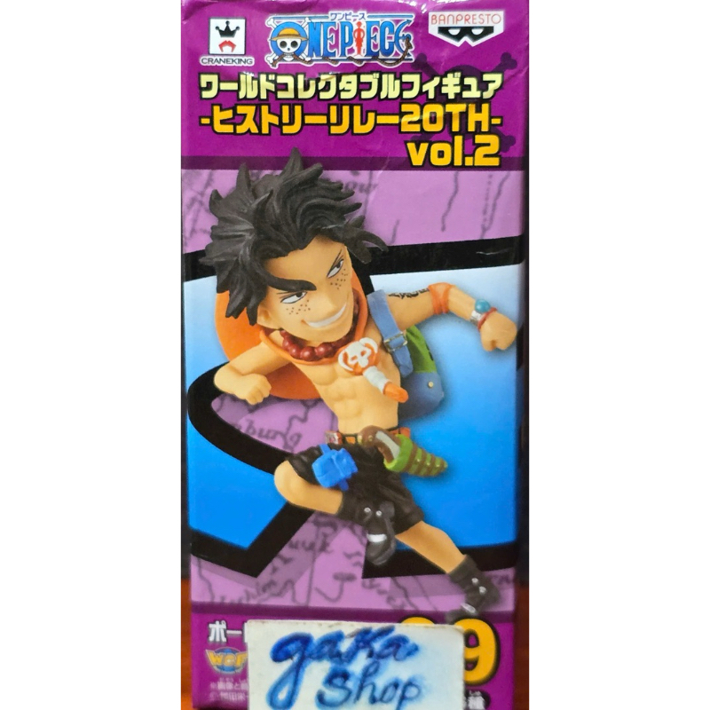 Mô hình WCF chính hãng Bandai Nhật Bản One Piece 20th Kỉ Niệm History Relay Vol 2 HR20th09 Ace Hoả Q