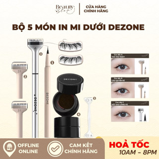 (HOẢ TỐC) Bút Kẻ Mắt Kèm Con Dấu In Mi Dưới DEZONE Hot Douyin