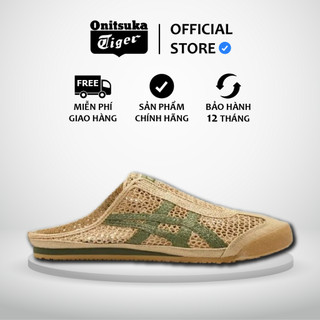  | CHÍNH HÃNG | Giày Onitsuka Tiger Mexico 66 Sabot 'Coffe Green' 1183C123-252 Sản Phẩm Chính HãngTM 