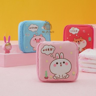  Túi đựng đồ trang điểm cá nhân Túi đựng bvs băng vệ sinh mini chống nước tiện lợi nhỏ gọn xinh xắn cho nữ TDB08 