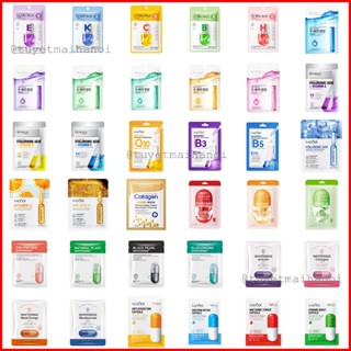Sỉ 50 - 100 Miếng Mặt Nạ Tinh Chất, Serum, Collagen, Vitamin dưỡng chất cấp ẩm, trắng da cao cấp