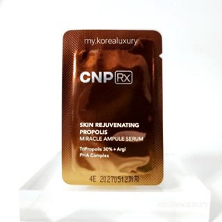 [Combo 30 gói] Tinh chất keo ong Cnp Rx Skin Rejuvenating Propolis Miracle Ampule Serum