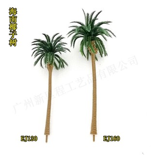 Các mẫu cây mô hình dáng cao làm nhà mô hình, sa bàn tiểu cảnh
