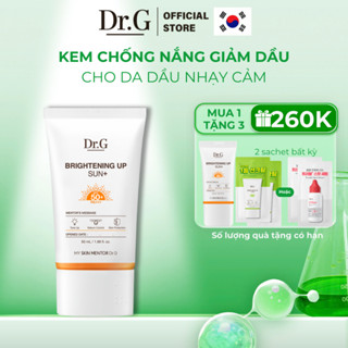 [Set live 70ml] Kem Chống Nắng Dr.G Brightening Up Sun+ SPF50+ PA+++ 50ml tặng tuýp 20ml Nâng Tông Kiềm Dầu Làm Sáng Da