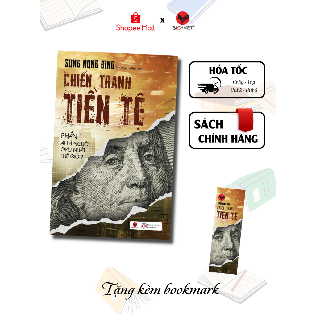 Sách - Chiến Tranh Tiền Tệ Phần 1 (Bản 2022/Tái bản 2025)