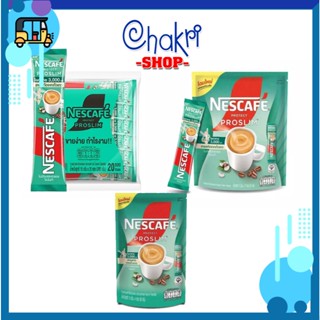 Cà phê sữa hòa tan Nescafe Proslim (hỗ trợ giảm cân) gói 15g