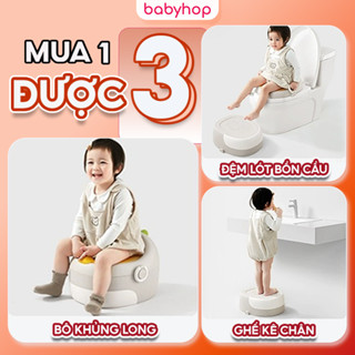 Bô cho bé đi vệ sinh 3 trong 1 hình khủng long babyhop, bô vệ sinh kèm nắp lót bồn cầu và bệ kê chân