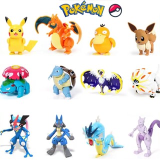 Đồ Chơi Mô Hình Pokemon Quả Cầu Biến Hình, Pikachu, Charizard/Mewtwo/Eevee 10 Nhân Vật Ngộ Nghĩnh
