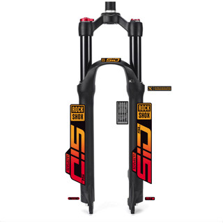 tem decal dán phuộc xe đạp địa hình rockshox sid | cheetahdecals.com