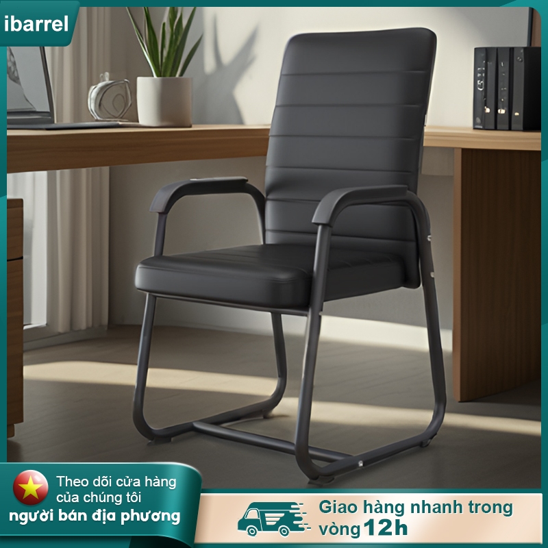 IB Ghế tựa lưng văn phòng làm việc Ghế máy tính thoải mái ngồi Ghế ký túc xá sinh viên có tựa lưng