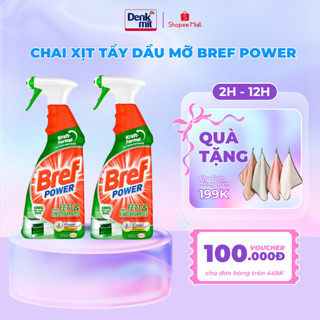 Chai xịt tẩy dầu mỡ nhà bếp đa năng Bref Power 750ml dùng cho máy hút mùi, lò nướng, bồn rửa nhập khẩu Đức