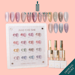 Sơn gel mắt mèo ánh trăng Jiao Yan She chính hãng 12ml - Sơn gel nhũ sáng mịn tone pastel (lẻ chai)