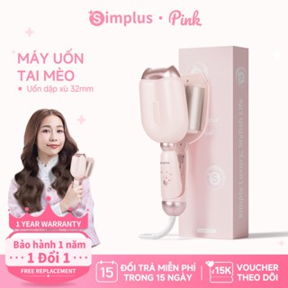 Simplus Pink Máy Uốn Xoăn Sóng Hippie Dáng Tay Mèo 32mm Bảo Vệ Tóc JFBA006-Bảo Hành 1 Năm 1 Đổi 1