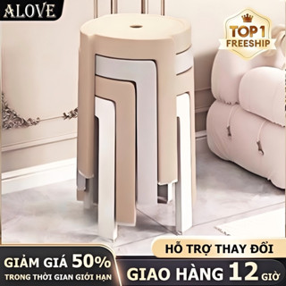 ALOVE Ghế đôn nhựa, ghế đẩu nhựa đúc decor phòng khách phòng trà quán trà chanh nhà hàng khách sạn
