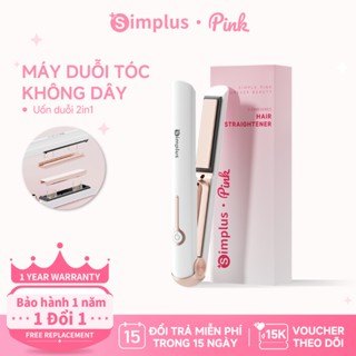Simplus Pink Máy duỗi tóc không dây - Pin 2600 mAh,uốn duỗi đa năng ZFBA006 - Bảo Hành 1 Năm 1 Đổi 1