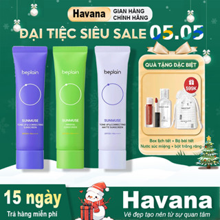 Kem Chống Nắng BEPLAIN SUNMUSE Nâng Tone Vật Lý Lai Hoá Học, Hiệu chỉnh da SPF 50+ PA++++ 50ml