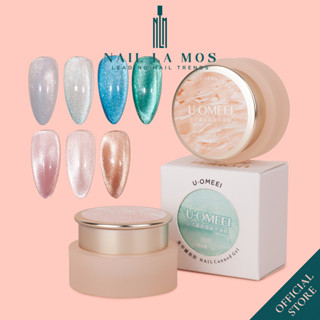 Sơn gel mắt mèo phong cách Nhật Bản U.OMEEI chính hãng 5g - Sơn móng tay nhũ mắt mèo kim cương trang trí nail (lẻ hũ)