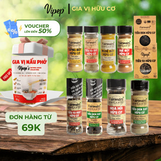 Gia vị Hữu Cơ Vipep Quế bột, Nghệ bột, Gừng bột, Hoa hồi, Tiêu đen, Tiêu Sọ