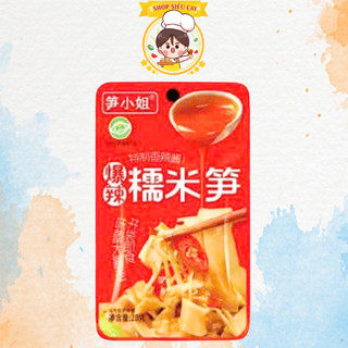 ⭐SET 70 đồ ăn vặt siêu cay tự chọn-AnVatSieuCay