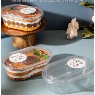 Hộp mousse Oval HT150G 15x6x10cm (50c)