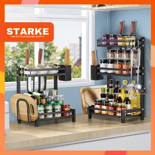 STARKE Kệ Đựng Gia Vị 2/3 tầng, Kệ hũ gia vị để bát đũa dao thớt 3 màu