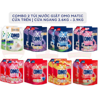  r 2 Túi Nước giặt OMO Matic chuyên dụng Cửa Trên  cửa trước 3.6kg 3,9kg túi  bao bì tùy lô nhập hàng  