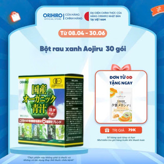  Bột rau xanh Aojiru bổ sung chất xơ Orihiro 30 gói 