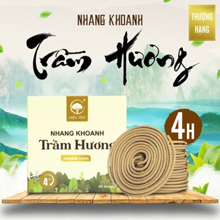 Nhang Khoanh Trầm Hương 4 Giờ Thượng Hạng Mộc Lâm - Nhang Trầm Khoanh Thư Giãn Xông Nhà
