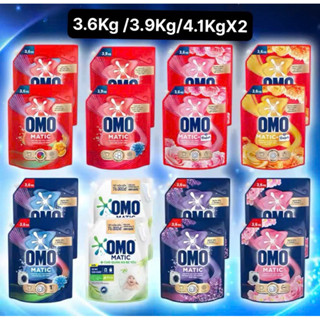  Combo 2 Túi Nước giặt OMO Matic chuyên dụng Cửa Trước 3.6kg túi  bao bì tùy lô nhập hàng  