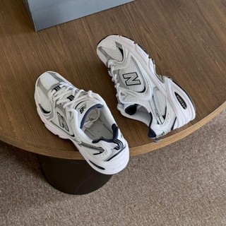 [Chính Hãng] Gìay New Balance 530 - Retro RUNNING - CODE: MR530SG