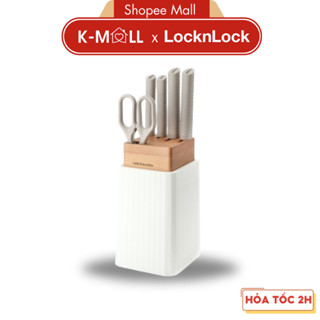 Bộ dao 6 món LocknLock CKK802 bao gồm 4 dao, 1 kéo, 1 hộp đựng màu trắng, tinh tế, tiện lợi - K-MALL