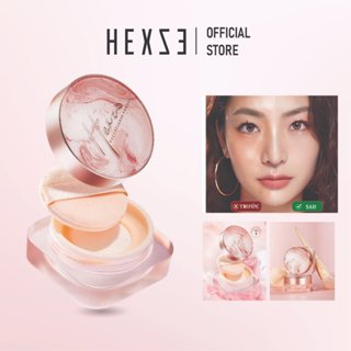 Phấn phủ bột mỏng nhẹ HEXZE 7g, kiềm dầu, chống thấm nước, giữ lớp trang điểm lên tới 12h