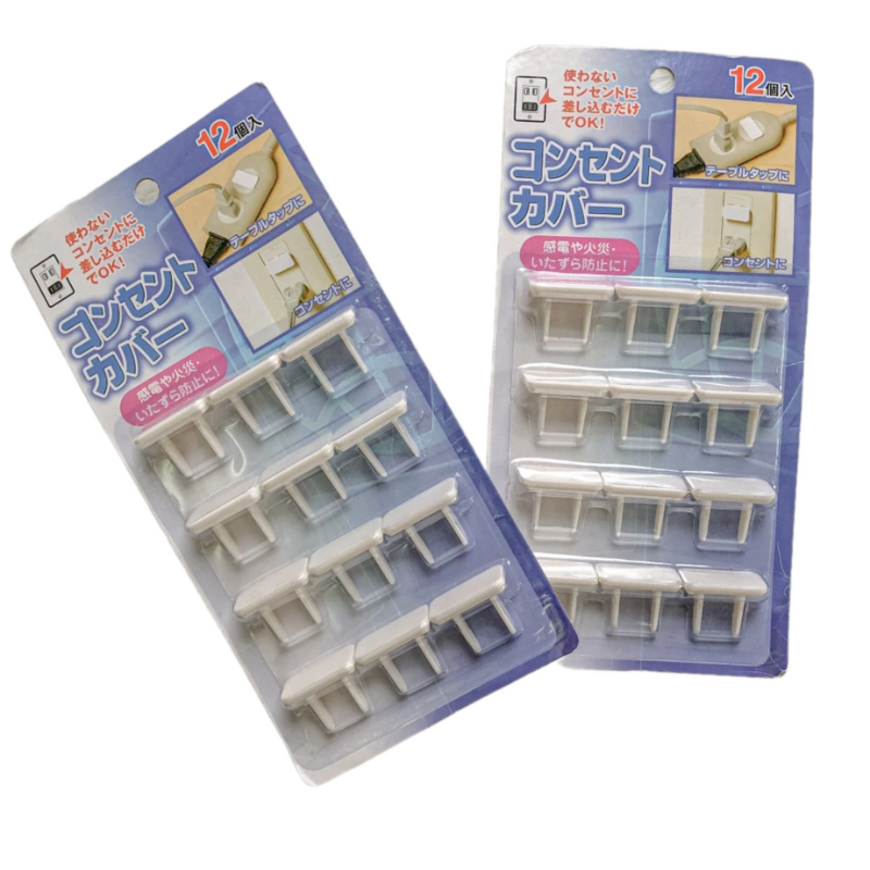 Set 12 chiếc bịt ổ điện Nhật Bản chân dẹt