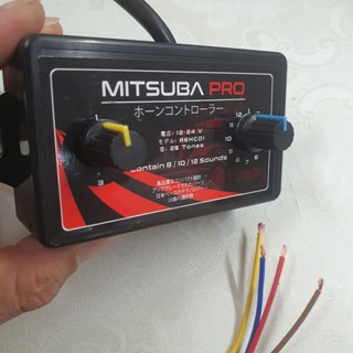  Nhại còi 25 bài Mitsuba công tắc dùng cho còi hơi còi điện sử dụng Auto 12v 24v. 