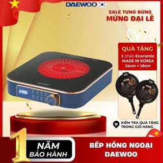 Bếp hồng ngoại Daewoo 2200w mặt ceramic chịu nhiệt, chịu lực bền bỉ, tiện dụng, tiết kiệm diện tích DWI-2238MW DWI-2215B