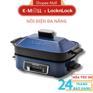 Nồi lẩu điện đa năng 3 trong 1 lock&lock ejg556 dung tích 2.5l - kết hợp nướng, hấp, lẩu - k-mall