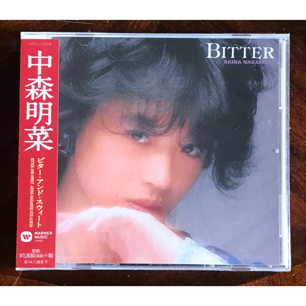 Audio CD  :  :  AKINA NAKAMORI  /  Bitter And Sweet / made in Japan