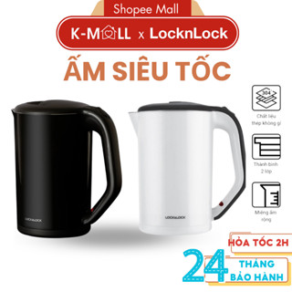Ấm đun siêu tốc LocknLock 2 Lớp EJK738 1.7L EJK341 1.8L , tự ngắt khi sôi, đế xoay 360 độ - K-MALL