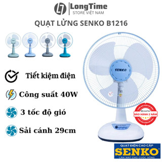 Quạt điện Senko để bàn mini cắm điện nhỏ gọn tiện lợi cao cấp B1216 màu ngẫu nhiên - Hàng Chính Hãng bảo hành 24 tháng