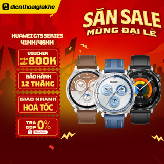 Đồng hồ Thông Minh HUAWEI WATCH GT5 Tính Năng Chạy Bộ Và Đạp Xe Mới, Thiết Kế Góc Cạnh, Thời Lượng Sử Dụng Đến 2 Tuần