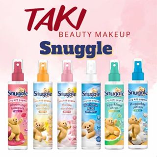 Xịt Thơm Quần Áo Lưu Hương Hình Gấu Snuggle 150ml Hàn Quốc