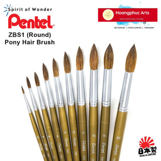 Cọ vẽ màu nước PENTEL chính hãng - SỐ  0/4/6/8/10/12/14/16/20